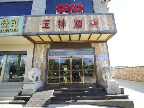 玉林饭店爆料视频,一场惊心动魄的美食之旅  第3张