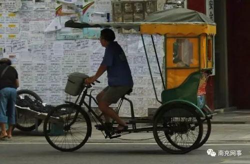 重庆三轮车师傅爆料视频,街头巷尾的民生百态与行业困境 第1张 重庆三轮车师傅爆料视频,街头巷尾的民生百态与行业困境 第1张