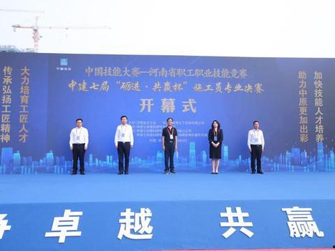 河南报道爆料新闻,揭秘某重大事件背后真相