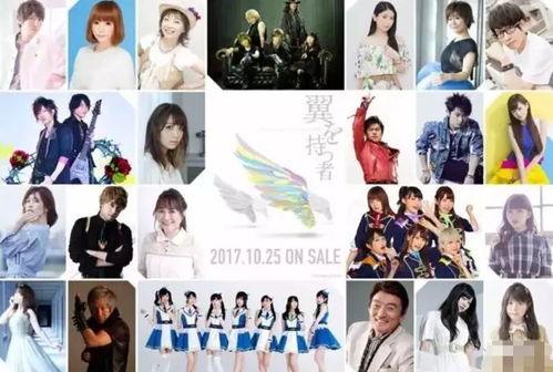 怎么看日本动画爆料视频,深度解析爆料视频背后的真相 第1张 怎么看日本动画爆料视频,深度解析爆料视频背后的真相 第1张