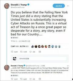 俄罗斯电网爆料视频最新,揭秘能源危机背后的真相 第1张 俄罗斯电网爆料视频最新,揭秘能源危机背后的真相 第1张